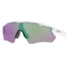 Oakley Radar Ev Path Prizm Golf Sunglasses